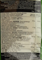 Katsuobushi Bonito Flocken – Aus 100 Prozent getrocknetem und geräuchertem Bonito Thunfisch – Ideal für die japanische Küche – 1 x 40 g