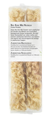 Tăiței cu ouă și mie organice din Bamboo Garden, 250g (Designul ambalajului poate varia)