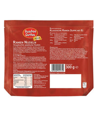 Bamboo Garden - Tăiței Ramen Prefierți | Gata în 2 minute | Vegani | 300g într-o pungă