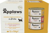 Applaws Hrană umedă premium 100% naturală pentru pisici, pachet multiplu cu pui în bulion - Pachet de 12 conserve x 156 g