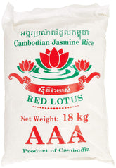 Orez parfumat/orez iasomie, bob lung, calitate AAA, 1 pachet (1 x 18 kg)