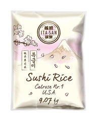 ITA-SAN Calrose / Orez pentru sushi, 1 pachet (1 x 9,07 kg)