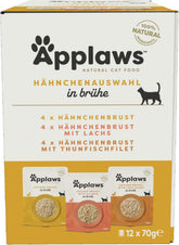 Applaws Hrană umedă naturală pentru pisici, pliculețe, pachet multiplu, selecție de pui în bulion - 12 pliculețe x 70g
