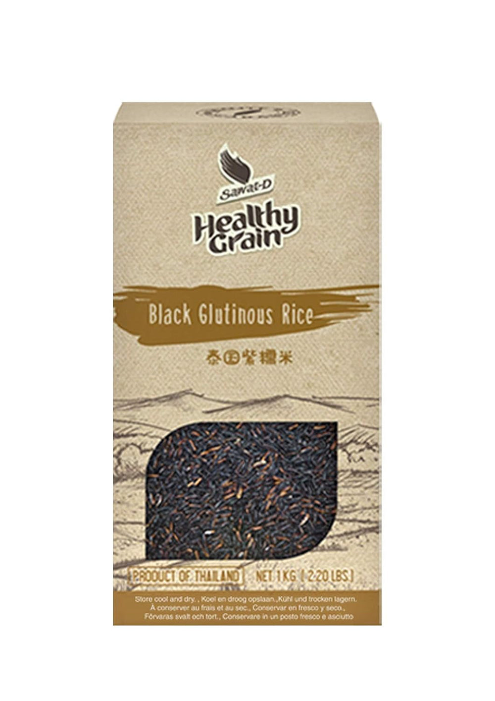 Grace nnvg - Orez lipicios negru, (1 x 1 kg)