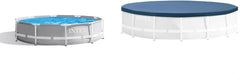 Set piscină Prism Rondo Frame - Ø 305 x 76 cm, gri deschis și capac rotund - Ø 305 cm - Pentru metal și cadru Prism