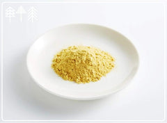 PINE POLLEN (Pinien Pollen) - Natürliche Wildsammlung | Top-Qualität Vom Nr.1-Original | 100% Rein + Laborgeprüft Auf Schadstoffe | GMP + ISO-9001 Zertifiziert | Frisch Geerntet | Roh Vegan | 100G