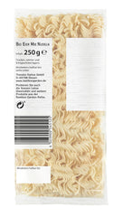 Tăiței cu ouă și mie organice din Bamboo Garden, 250g (Designul ambalajului poate varia)