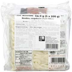 Tăiței gătiți U Dong (1 x 1 kg)