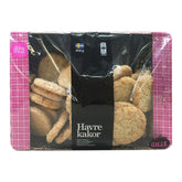 Biscuiți suedezi cu ovăz Gille, Havre Kakor, delicioase fursecuri cu ovăz din Suedia, 600 g