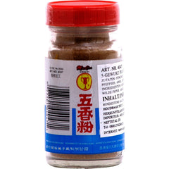 - Fünf Gewürze Pulver, (1 X 50 GR)
