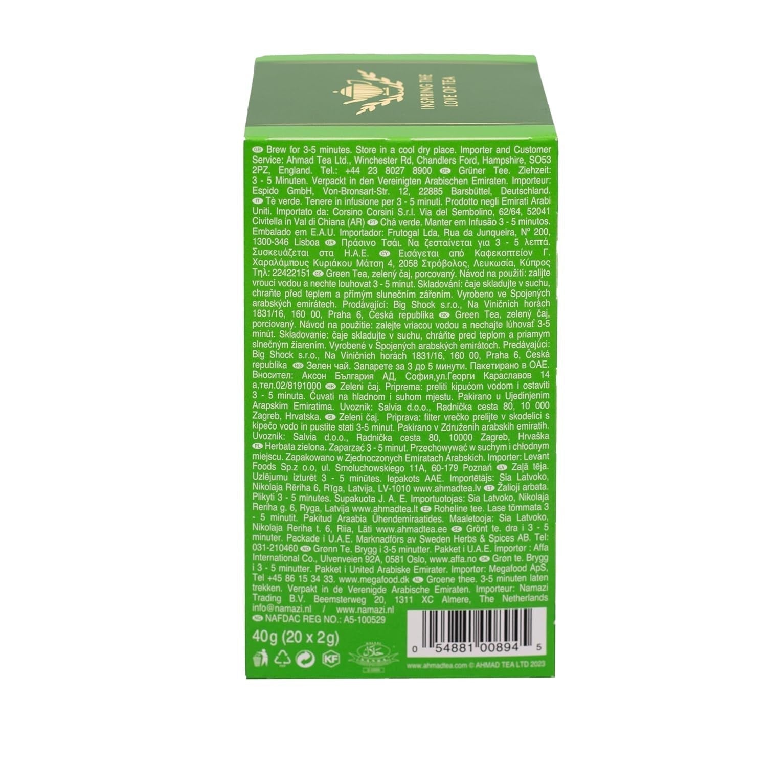 Ahmad Tea - Ceai verde - Pliculețe de ceai ambalate individual, cu aromă sigilată, conținând 2 g de ceai per porție - 20 de pliculețe de ceai cu bandă