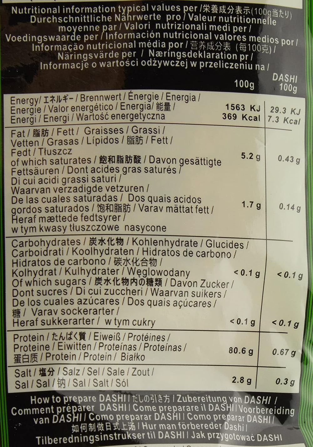 Katsuobushi Bonito Flocken – Aus 100 Prozent getrocknetem und geräuchertem Bonito Thunfisch – Ideal für die japanische Küche – 1 x 40 g