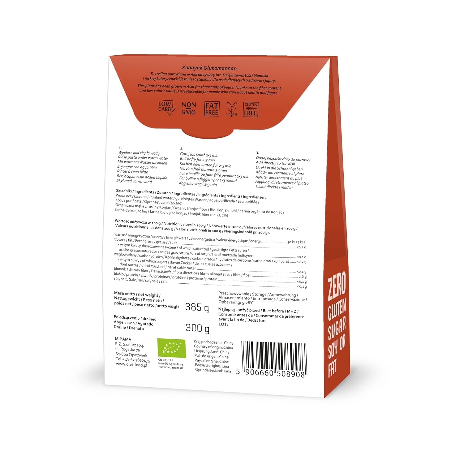 Tăiței Fettuccine Konjac Bio Shirataki Diet-Food - 300g, cu conținut scăzut de carbohidrați, fără zahăr, keto, vegan, cu conținut scăzut de calorii, fără gluten și fără ouă, preparați din făină de Konjac