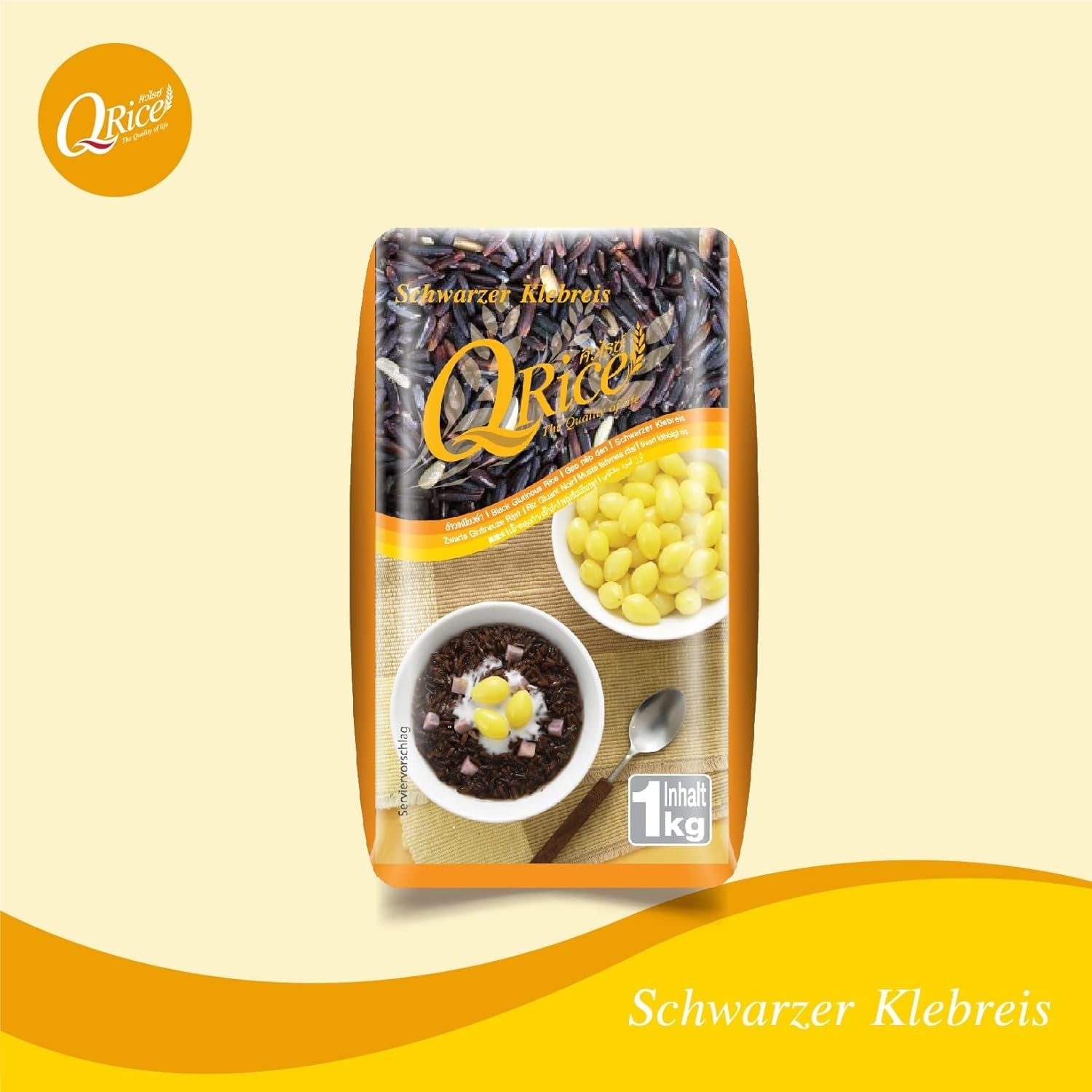 RICE | Orez lipicios negru cu bob lung din Thailanda | Aromatic cu o notă delicată de nucă | Ideal pentru curry, sushi și deserturi mochi | 1 x 1 kg
