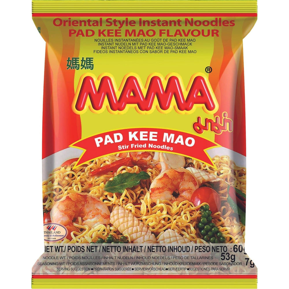 MAMA - Tăiței Instant cu Pui - Pachet Multiplu (30 X 55 GR)