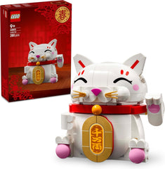 LEGO Glückskatze - Bauset für Erwachsene - Modellbau mit Tierfigur mit winkender Pfote sowie Goldmünze - Katzenfigur zum Bauen - DIY Deko Set - Kreatives Geschenk für Kinder & Erwachsene - 40813