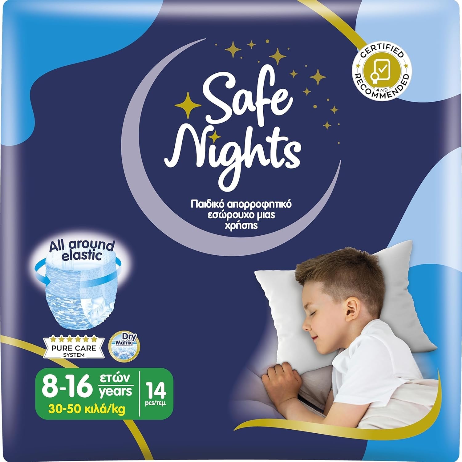 Safe Nights Boy, chiloți de noapte pentru vârste 8-16 ani (30-50 kg), 84 bucăți