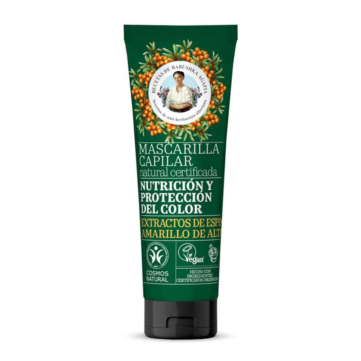 Mască de păr VEGAN nutriție și culoare, 200 ml Masca de par Naty Shop Titlu implicit