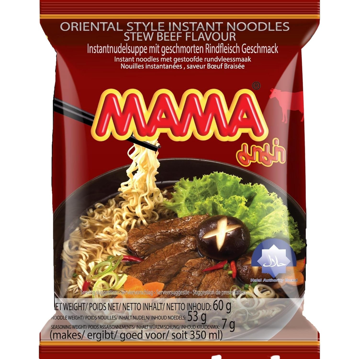 MAMA - Tăiței Instant cu Pui - Pachet Multiplu (30 X 55 GR)