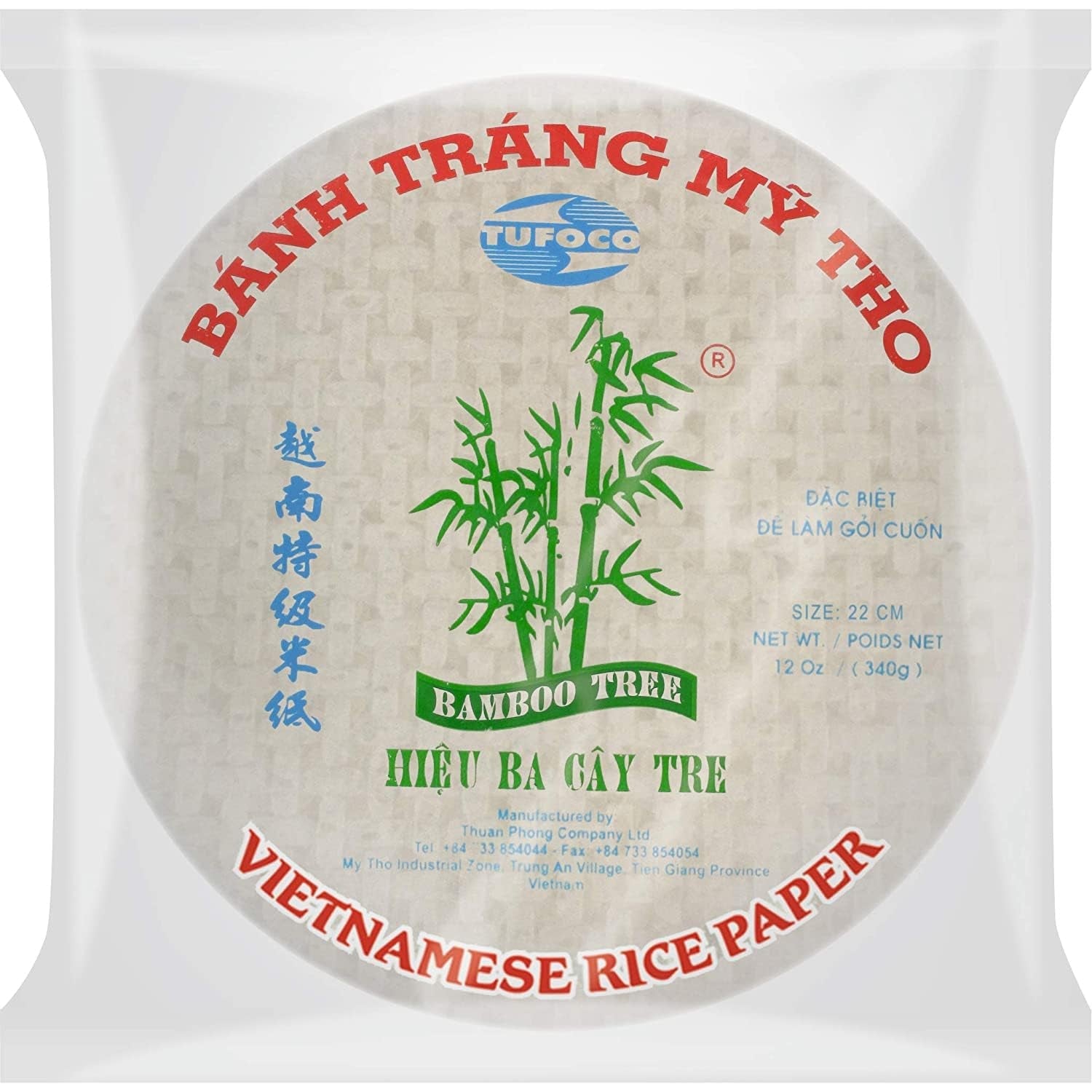 BAMBOO TREE - Hârtie de orez 31 cm. (Rulouri de vară) - 1 x 340 gr
