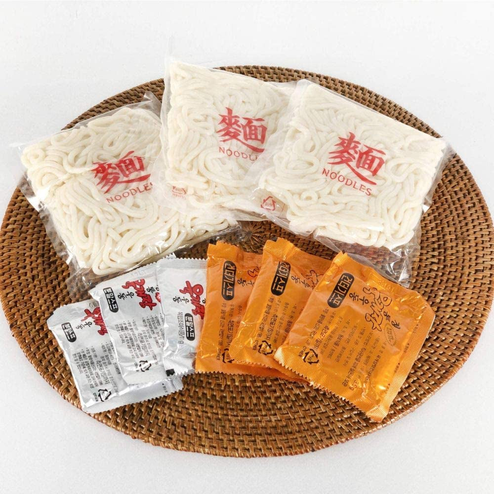 Tăiței instant Allgroo Udon - Supă Udon picantă, preparare rapidă - Conține 3 porții - 1 x 690 g
