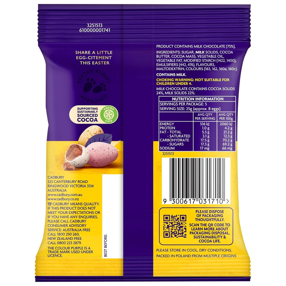 Pungă solidă cu ouă mici de ciocolată (80g) într-o tavă cu zahăr crocant (Easter Forms)