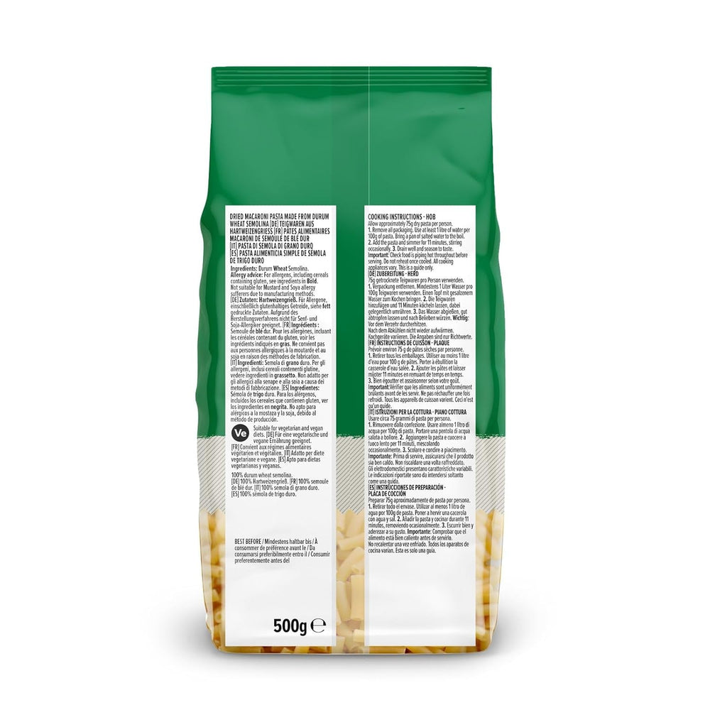 Macaroane de la Amazon, 500g