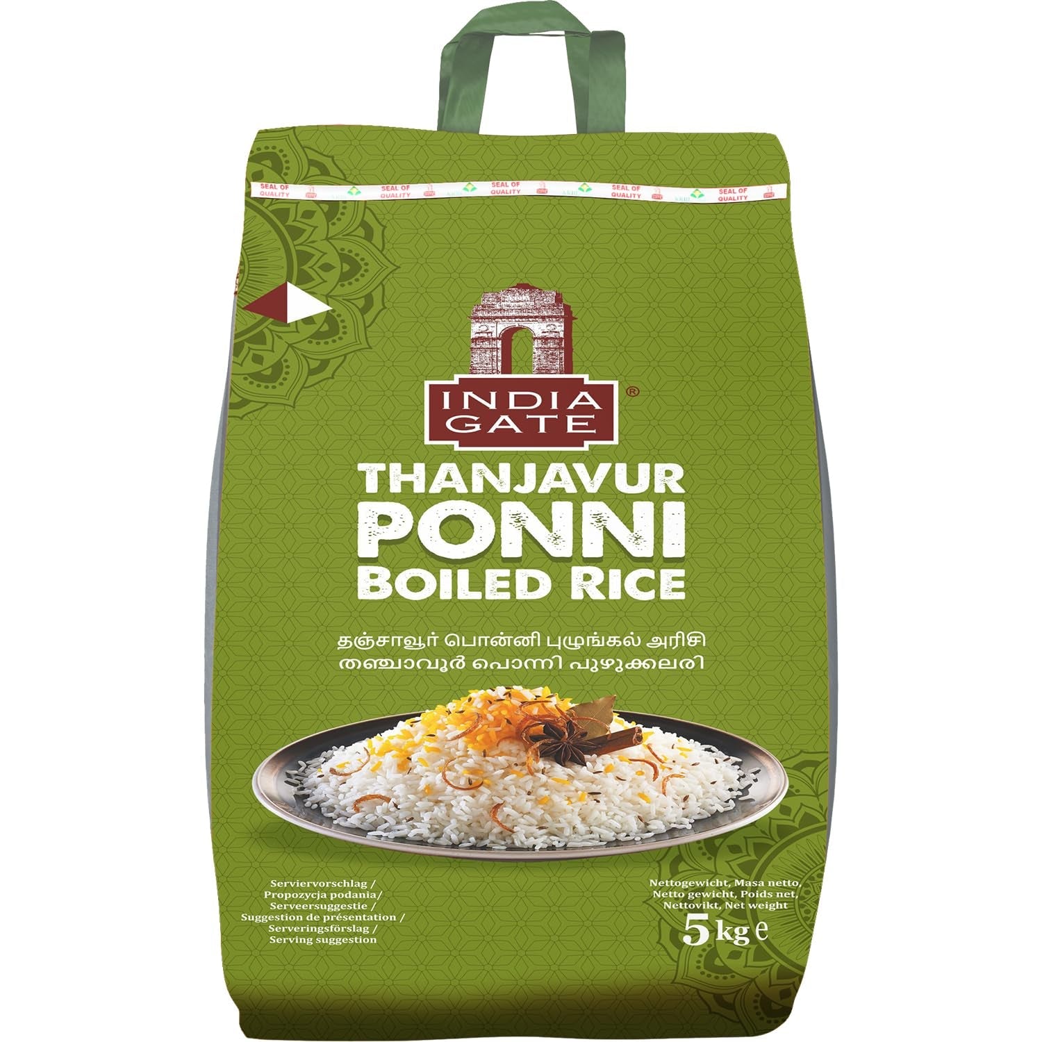 Orez Basmati Premium INDIA GATE – Orez cu bob lung fin, aromat, din India, bob lung fin (1 x 5 kg)