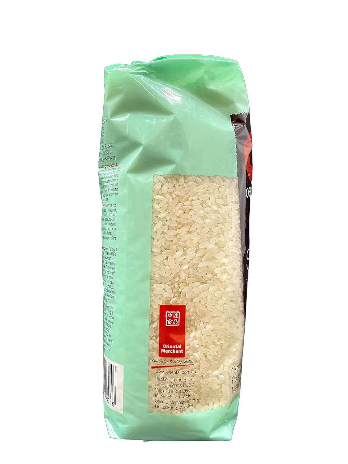 Orez pentru sushi, orez lipicios pentru rulouri nori și alte specialități japoneze de sushi, 1 kg (1 pachet)