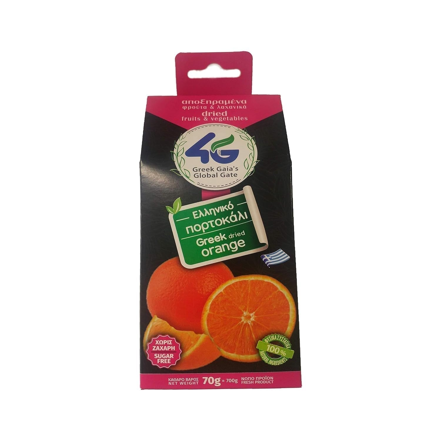 4G - portocale grecești uscate, pachet de 2 x 70 g (total: 140 g) Produse deshidratate Naty Shop Portocală uscată