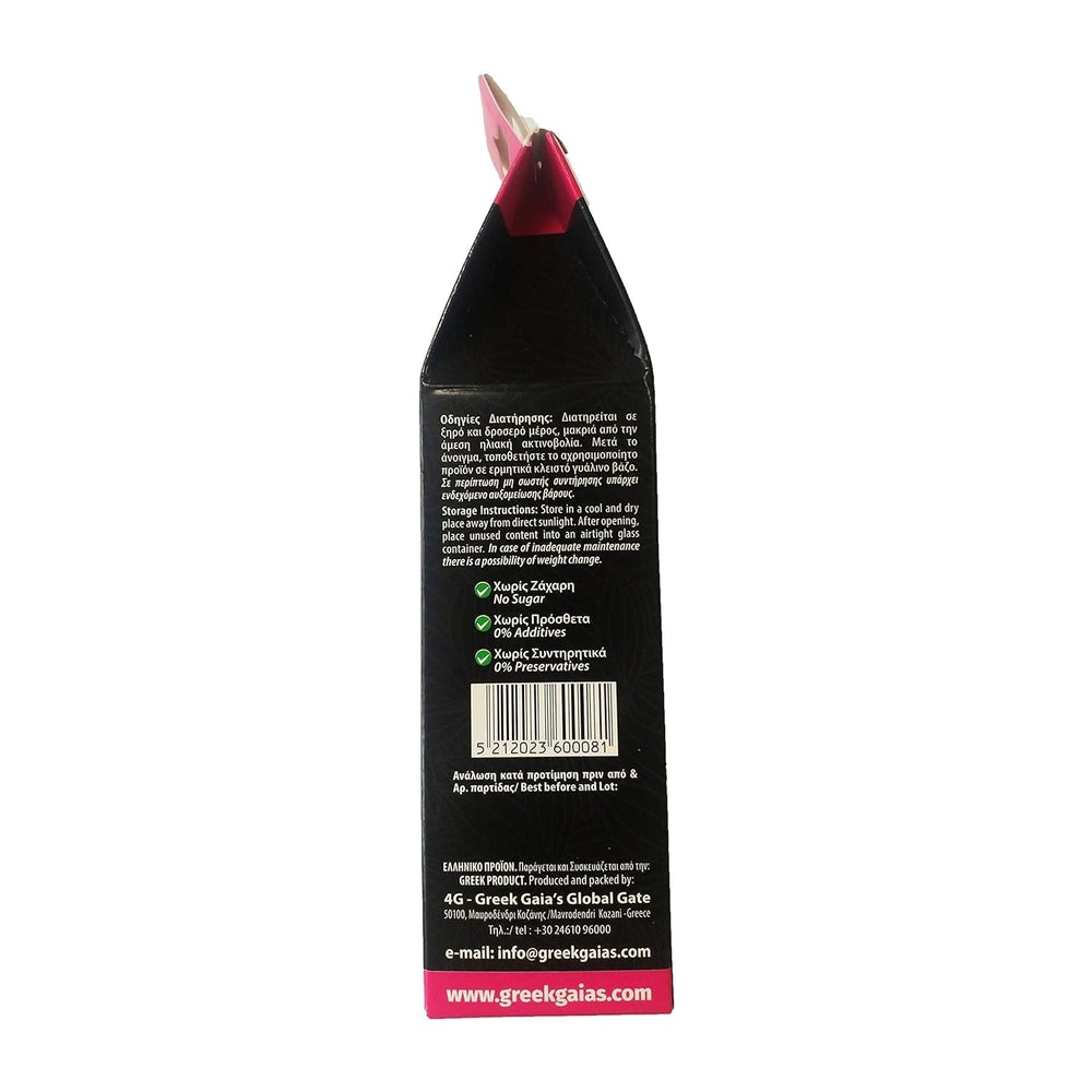 4G - portocale grecești uscate, pachet de 2 x 70 g (total: 140 g) Produse deshidratate Naty Shop