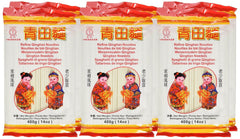 Tăiței de grâu (Qingtian), pachet de 6 (6 pachete x 400g)