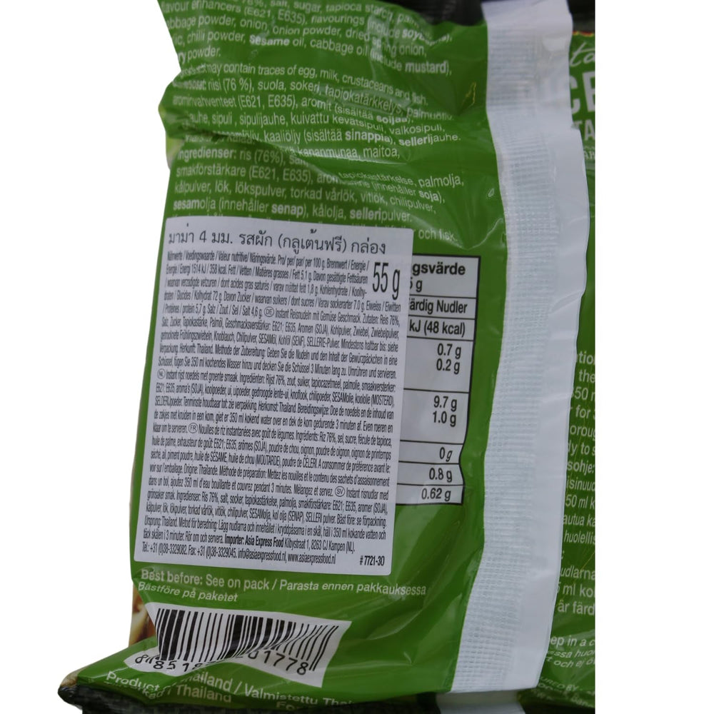 Tăiței de orez instant Mama cu legume – Tăiței de orez instant fără gluten, în stil oriental – Bucătărie thailandeză autentică – 24 x 55g