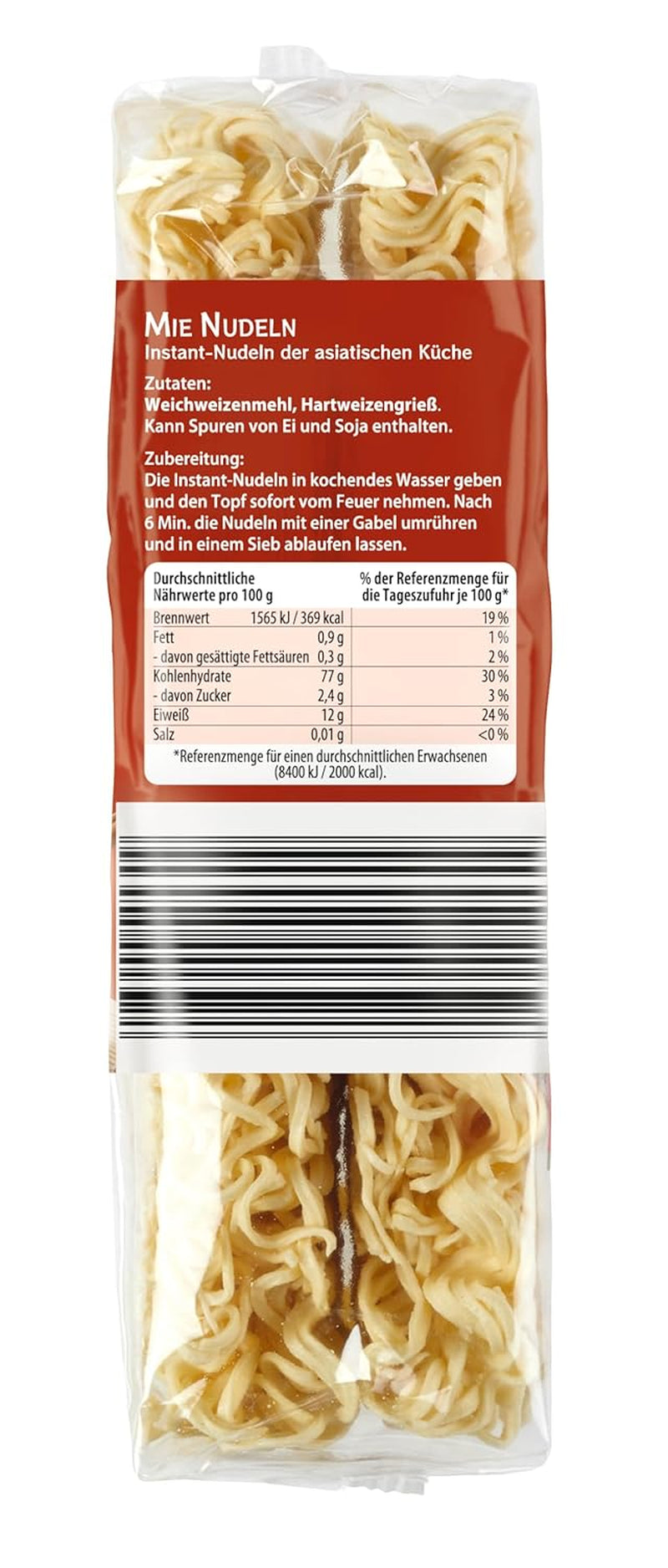 Bamboo Garden - Tăiței Mie | Tăiței instant pentru bucătăria asiatică | Ideali pentru mâncăruri la wok sau supe | Vegani | Pungă de 250g