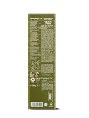 Spaghete nr. 15 fără gluten, paste fără gluten – Paste trase în bronz cu orez integral, porumb și quinoa – pachet de 400 g