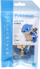 Klemmbaustein Set Pokémon Blastoise/Turtok 220 Teile, Geschicklichkeitslevel 3, NBPM-019