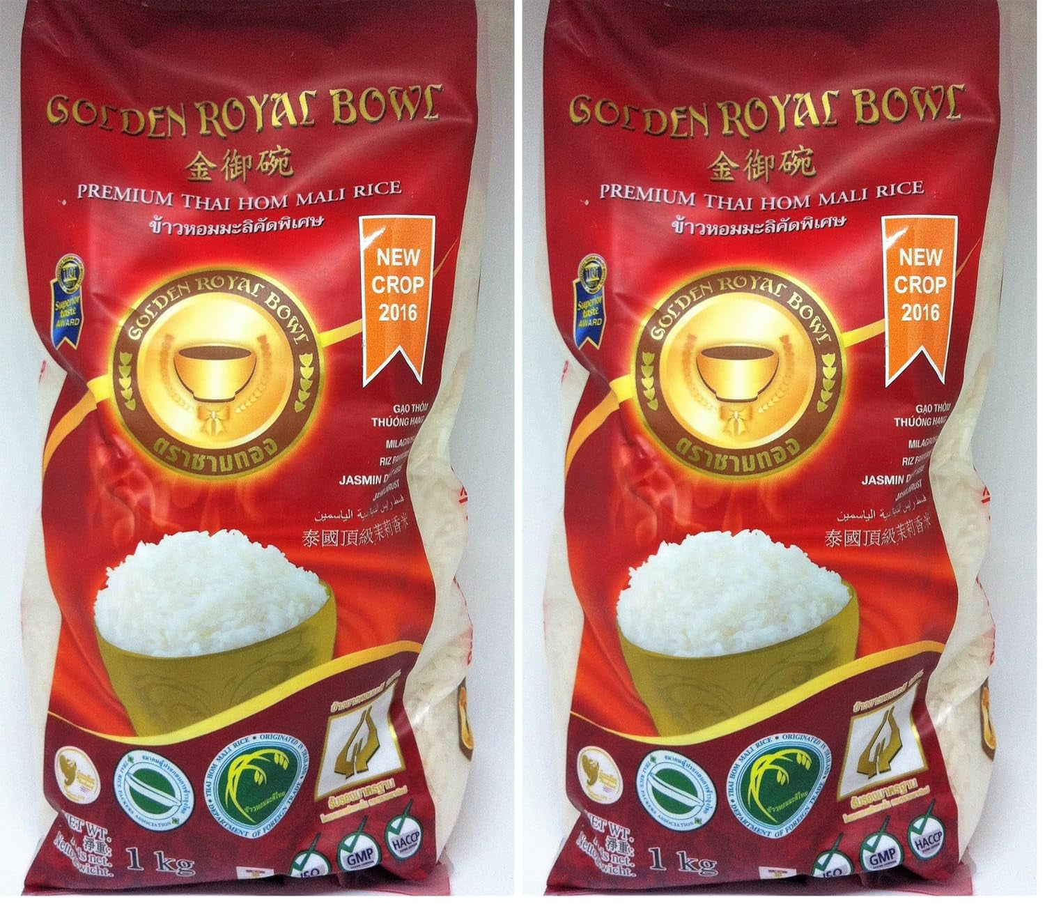 Orez parfumat cu iasomie, orez premium thailandez Hom Mali, 1 kg