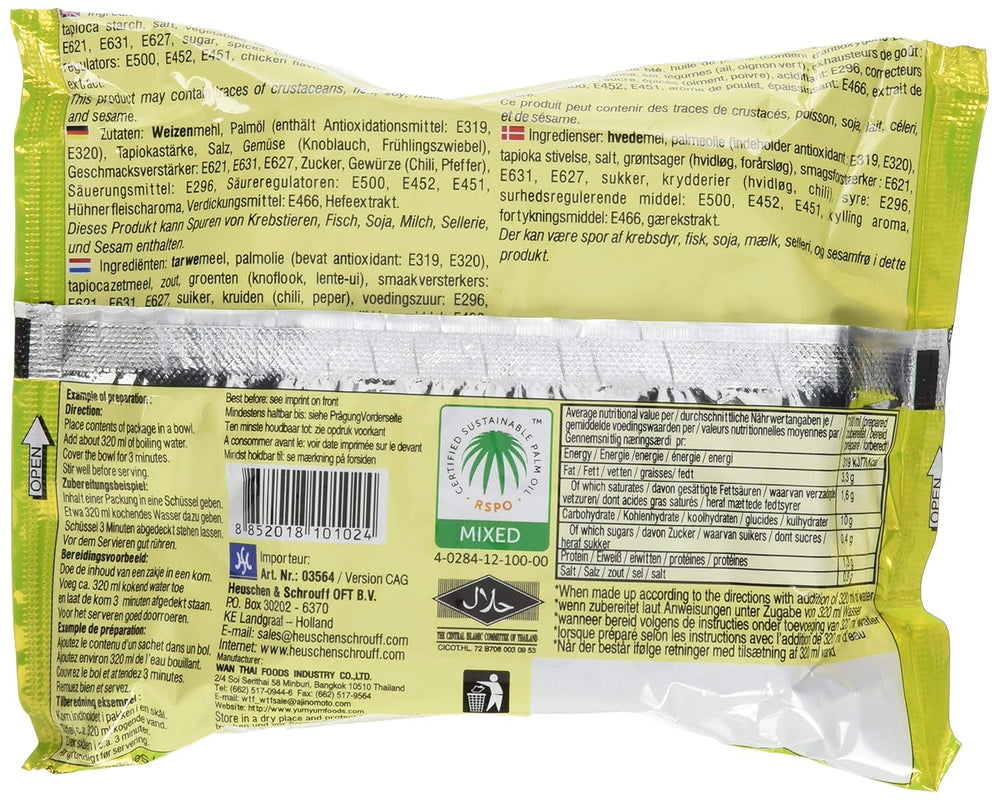 Tăiței instant cu pui, pachet de 10 (10 x 60 g)