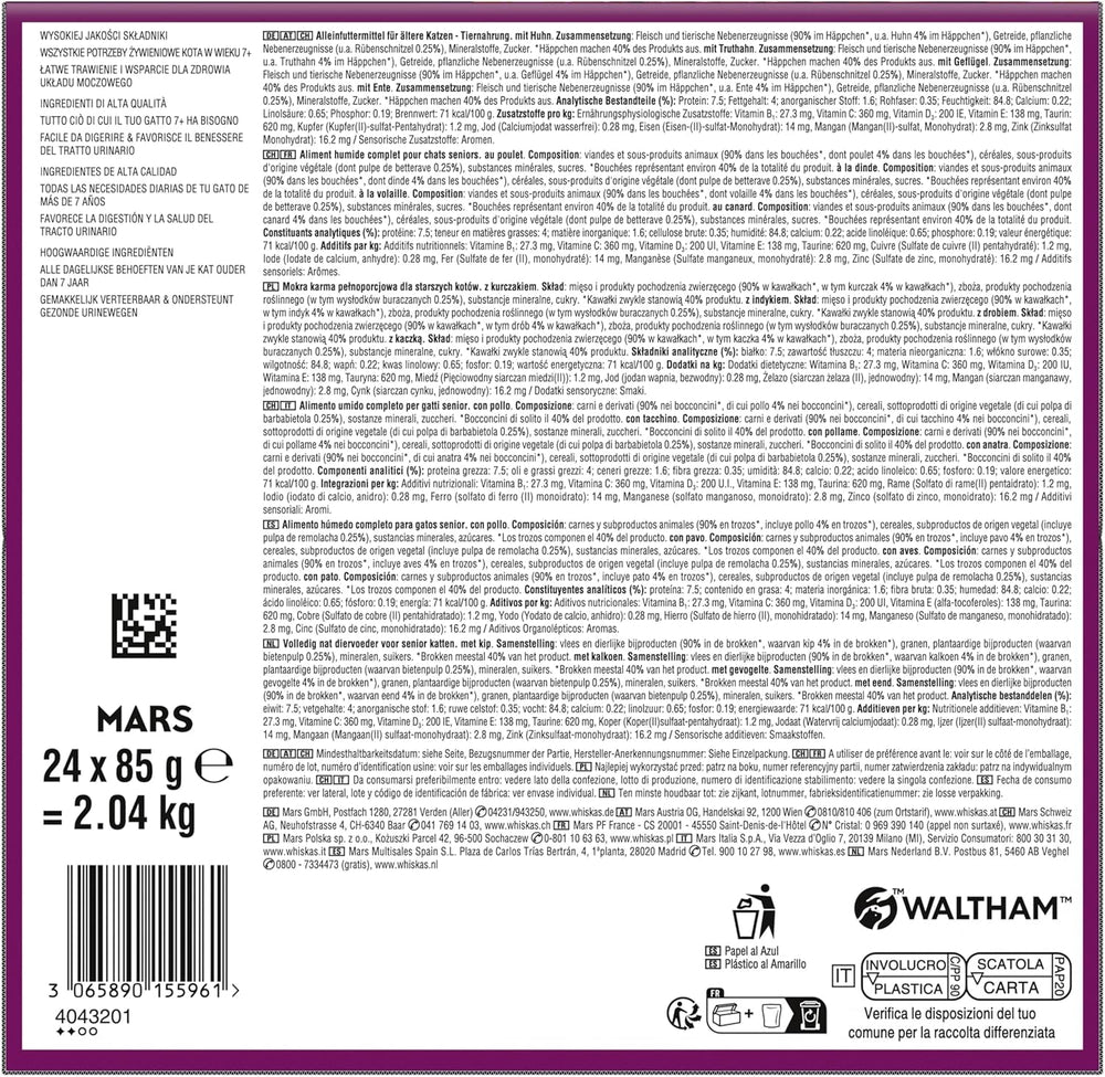 Hrană umedă Whiskas 7+ pentru pisici, selecție de păsări de curte în sos, 24 x 85 g (2 pachete) – Hrană umedă de înaltă calitate, de la 7 ani, în pliculețe cu 48 de porții
