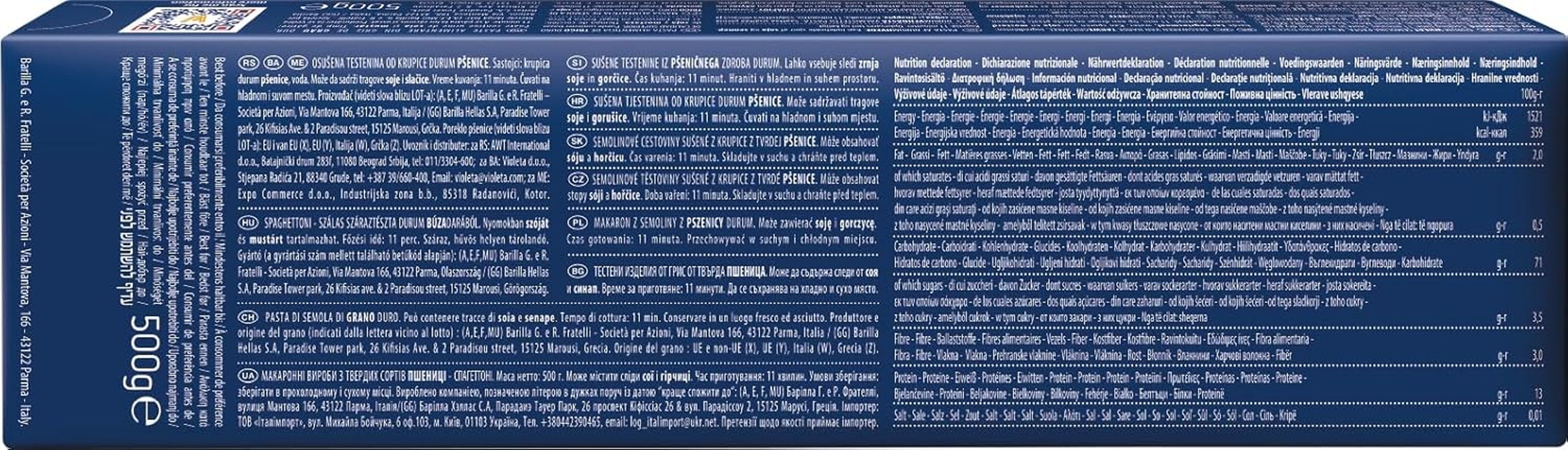 Paste Barilla Classic Spaghetti No. 7 din grâu dur, întotdeauna al dente (1 x 500 g)