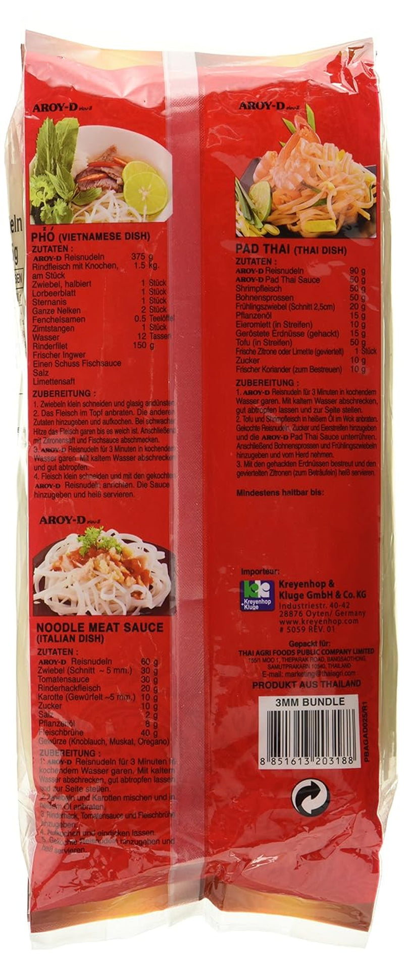 Tăiței de orez Aroy-D, fără gluten, 3 mm, pachete (1 pachet x 375 g)