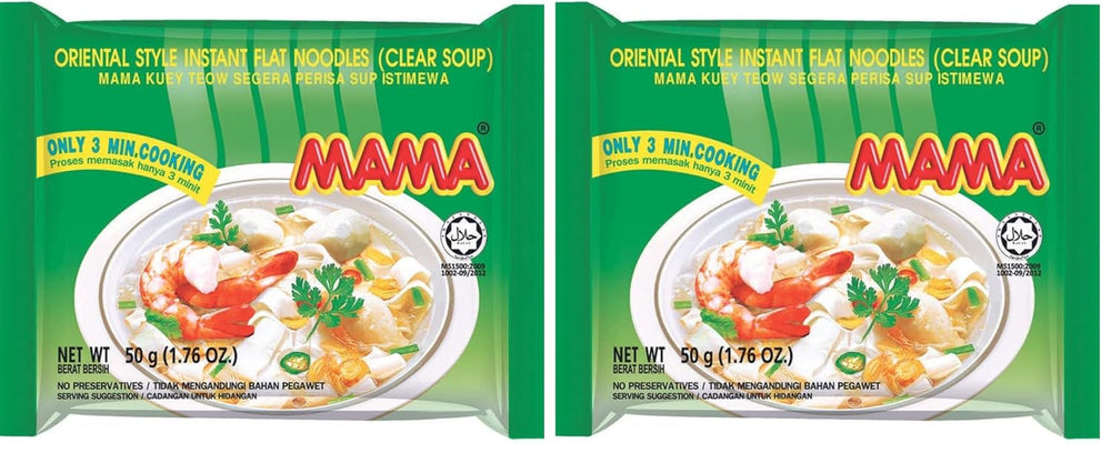 MAMA - Bol cu tăiței instant de orez Pho Ga - (1 x 65g)
