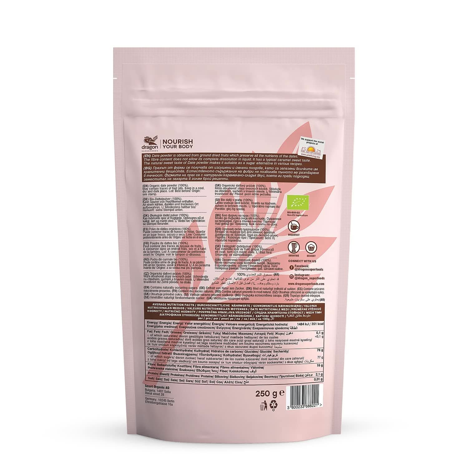 Pudră de curmale 100% organică, vegană și fără gluten, natural dulce, 6 x 250 grame Produse deshidratate Naty Shop