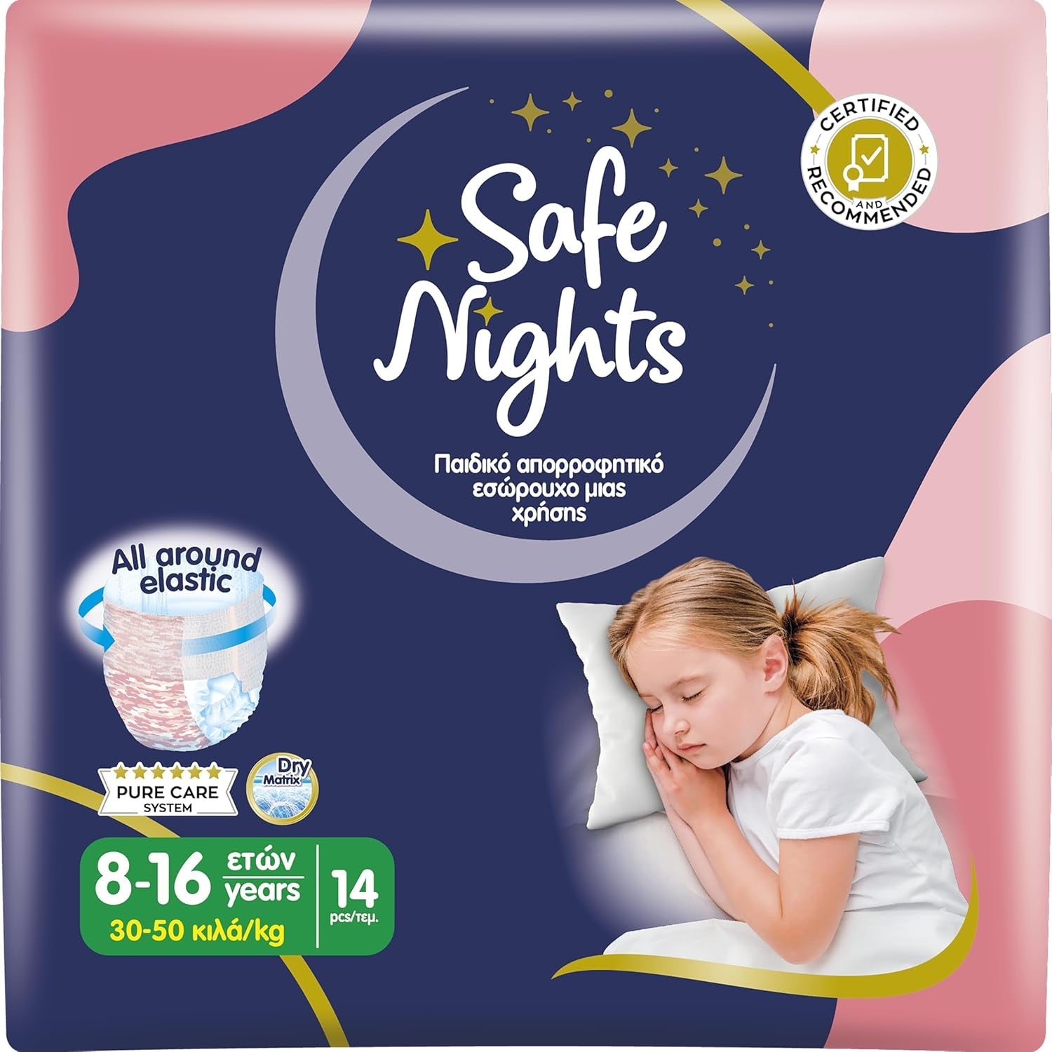 Safe Nights Boy, chiloți de noapte pentru vârste 8-16 ani (30-50 kg), 84 bucăți