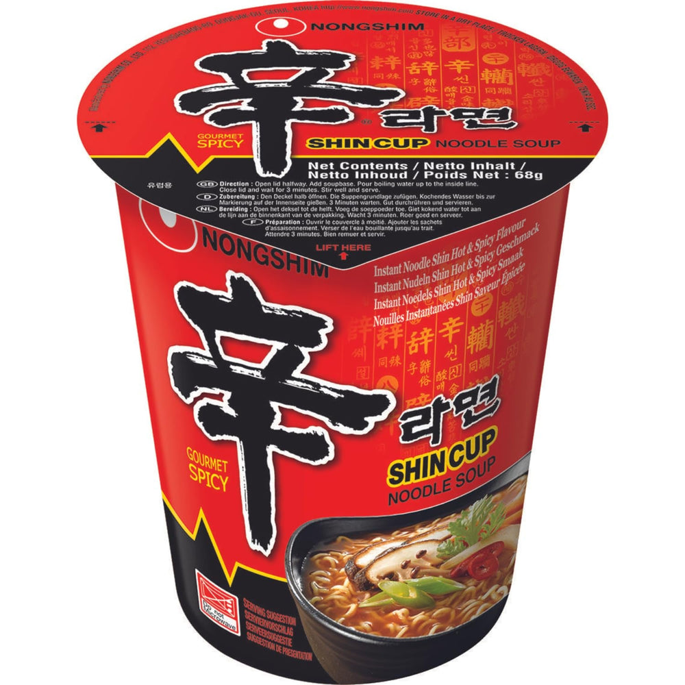 Nongshim - Tăiței instant Shin Ramyun - Pachet multiplu (20 x 120g) - Designul produsului poate varia