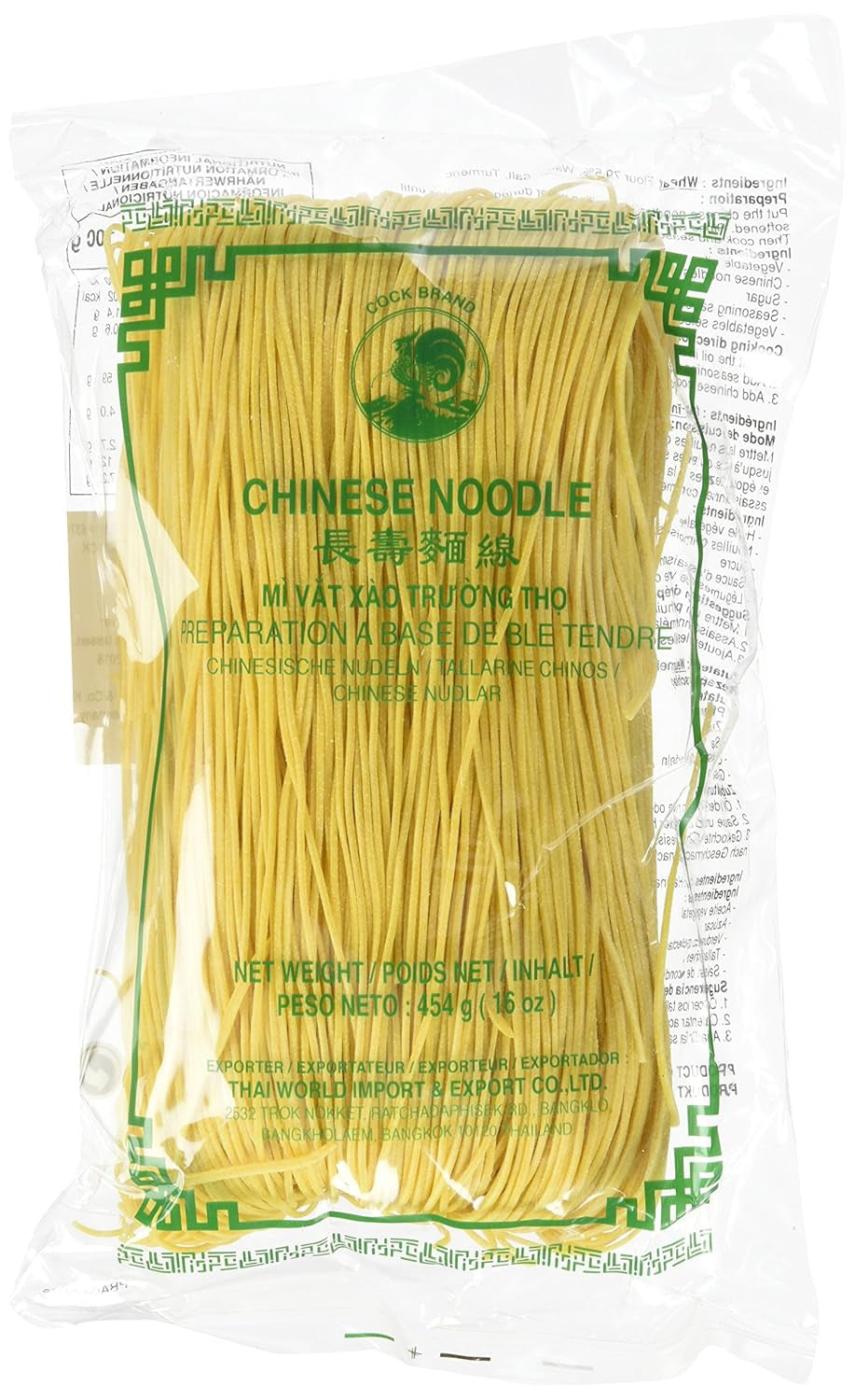 Tăiței chinezești Cock (1 pachet x 454g)
