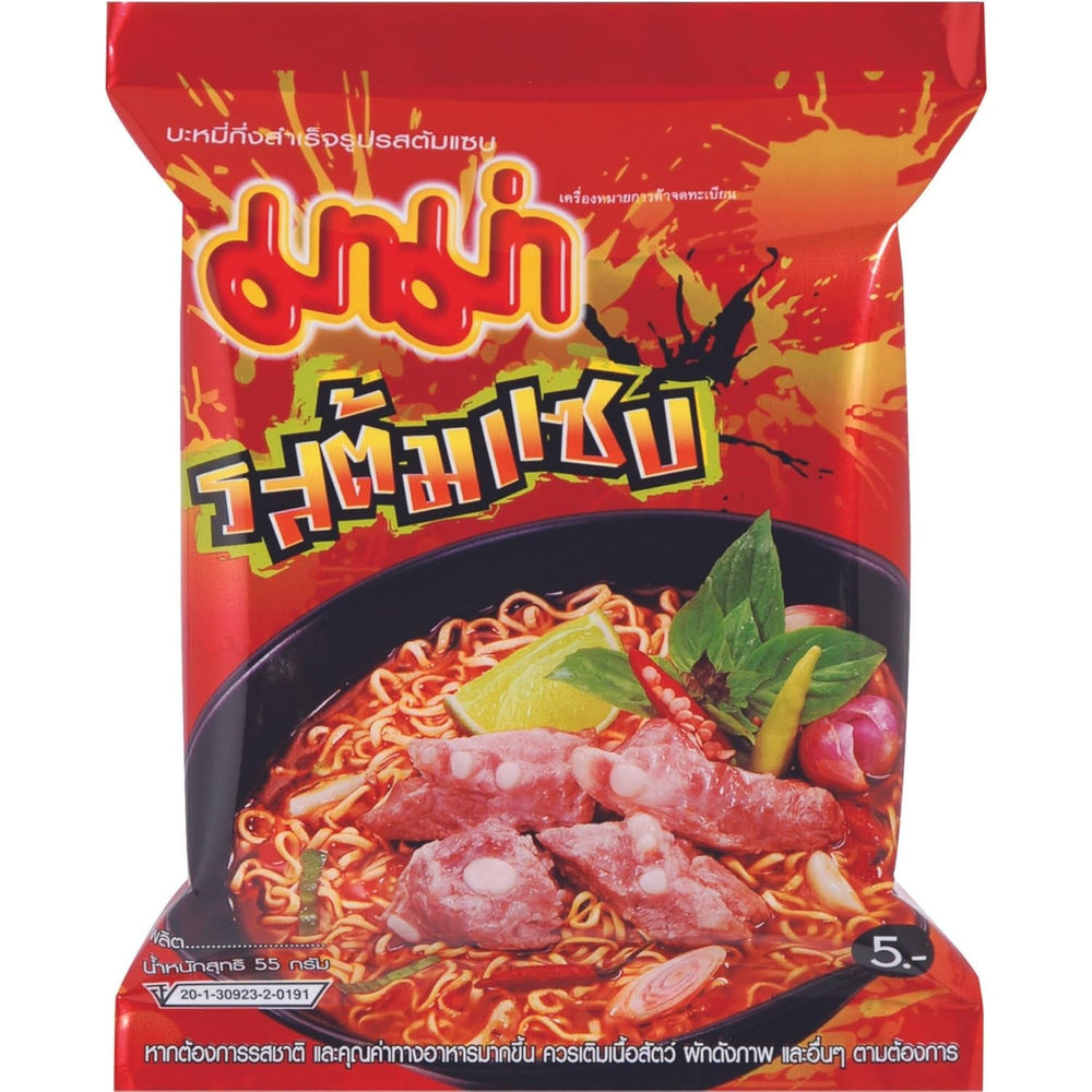 MAMA - Tăiței Instant cu Pui - Pachet Multiplu (30 X 55 GR)