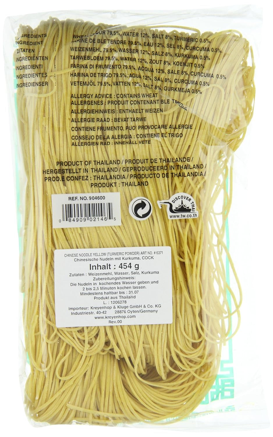 Tăiței chinezești Cock (1 pachet x 454g)