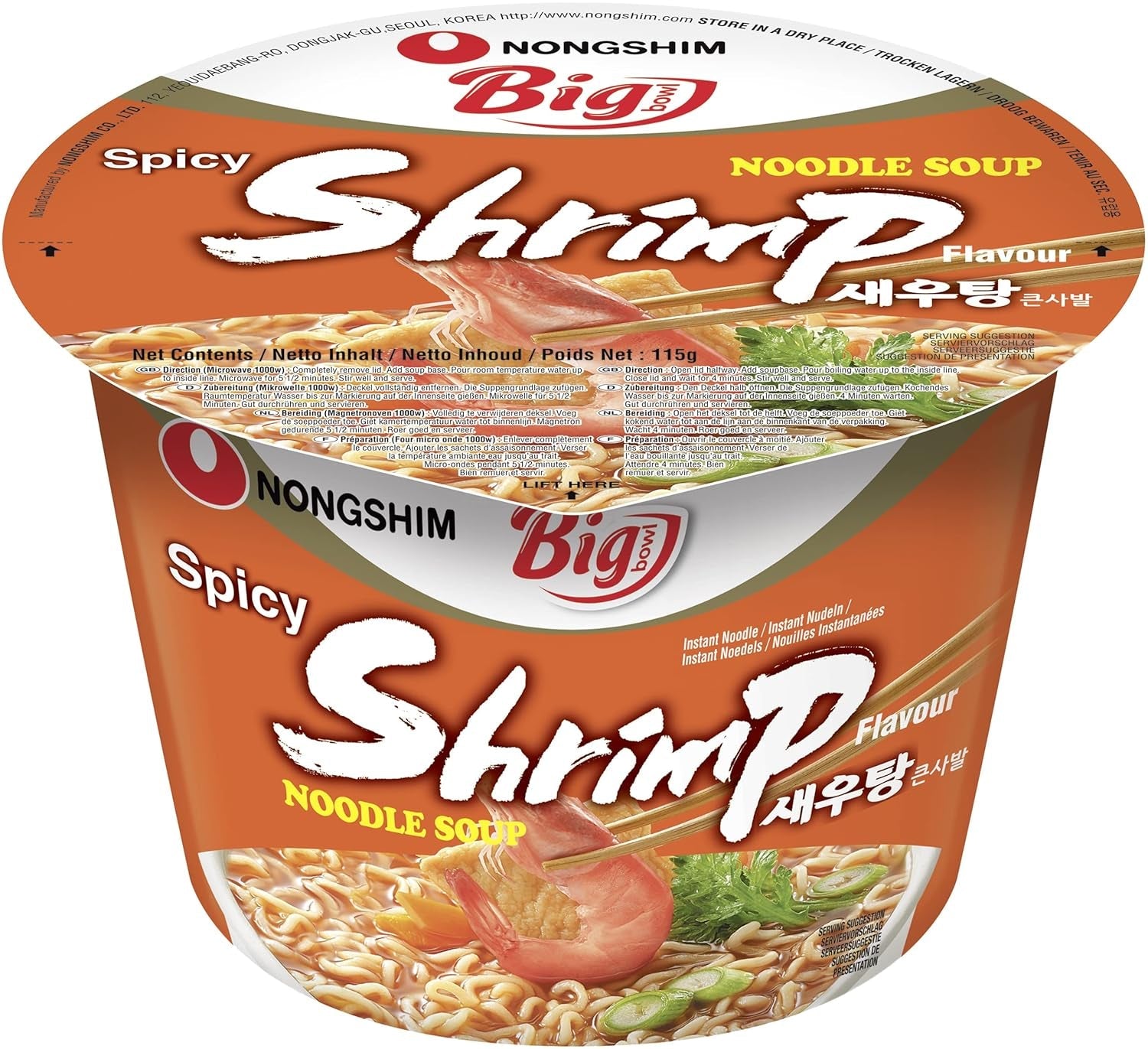 Tăiței instant Nong Shim Kimchi Ramyun Bol mare – Supă ramen coreeană – Preparare rapidă – 1 pachet de 112g
