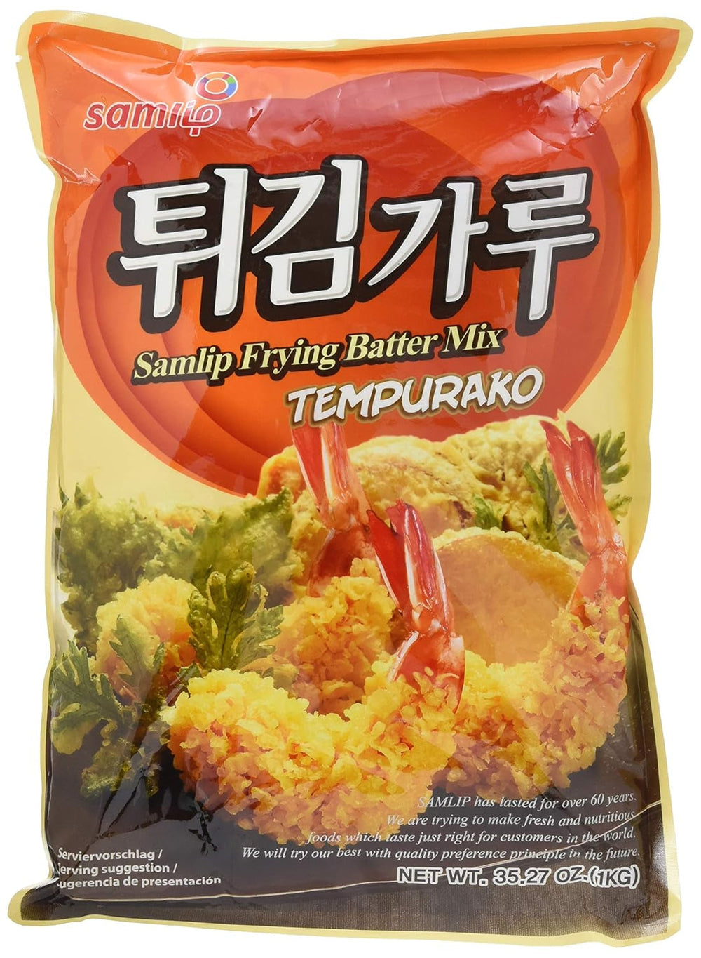 Backmischung Für Tempura Gerichte, 5Er Pack (5 X 1 Kg) Amestec pentru copt si gatit Naty Shop Default Title